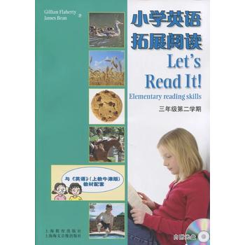 С�W(xu��)Ӣ�Z(y��)��չ��x ���꼉(j��)�ڶ��W(xu��)��