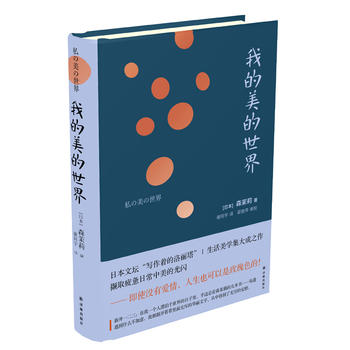 �ҵ���������