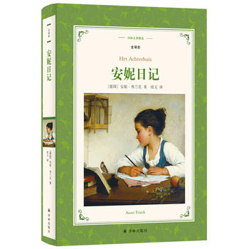 �g���������x��������ӛ��ȫ�g����