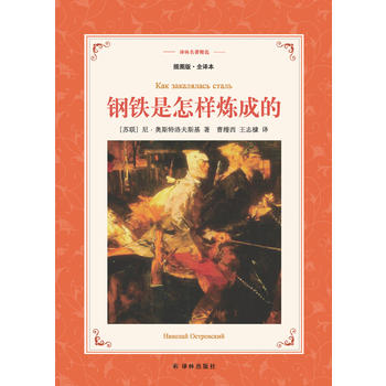 �g���������x����F�����ӟ��ɵģ������������̲ĳ����Z�İ��꼉(j��)�±��x��