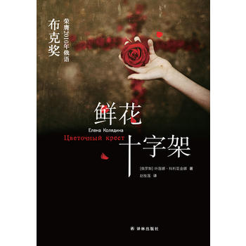 �r��ʮ�ּ�