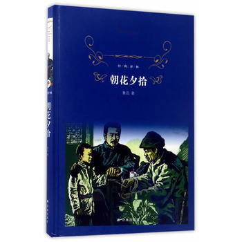 ��(j��ng)���g�֣�����Ϧʰ�������������̲ĳ����Z�����꼉�ϱ��x��