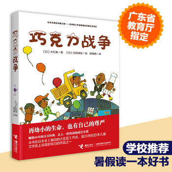 �ɿ�����(zh��n)��(zh��ng)