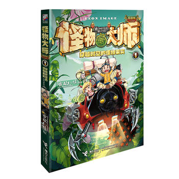 �����ȫ��������1����Խ�r�յĹ������