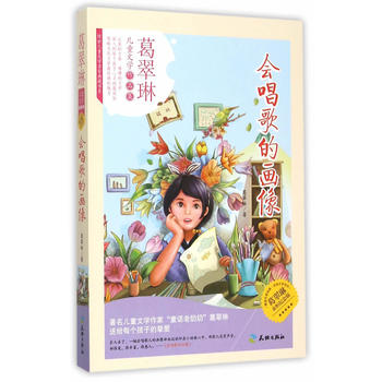 ��(hu��)����Į�(hu��)��