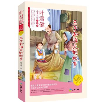 ���Ӻ͝O��Ĺ���