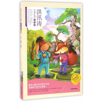 ��(ji��ng)?w��)? name=