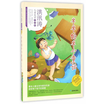 ���İ낀(g��)ͯԒ