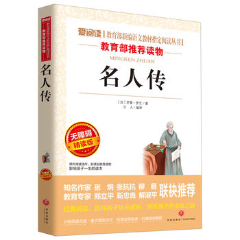 ���˂�/�Z�����n�˱��x�����ּ��n����x���ٰ棨�o�ϵK��x�ʲ屾��