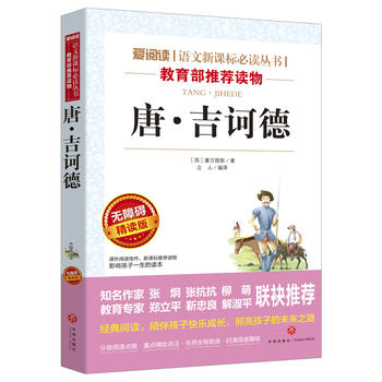 �ơ����X��/��(d��o)�x�����n��(bi��o)���x�����n����x���ٰ棨�o�ϵK��x �ʲ屾��