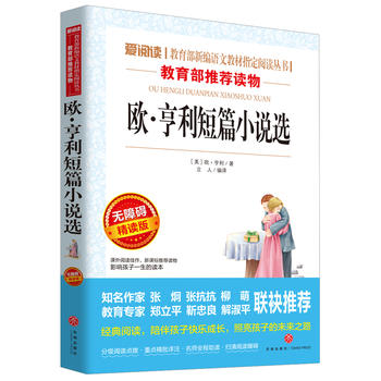 �W��������ƪС�f/��(d��o)�x�����n��(bi��o)���x�����n����x���ٰ棨�o�ϵK��x �ʲ屾��