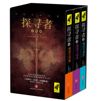 ��̽���ߡ����������������ߡ������桷�����I�Α򡷷۽z����һ��(g��)�x����������_�X�������������ð�U(xi��n)�Ąe���w�(y��n)���炐�ȁ�Ӱ�I(y��)