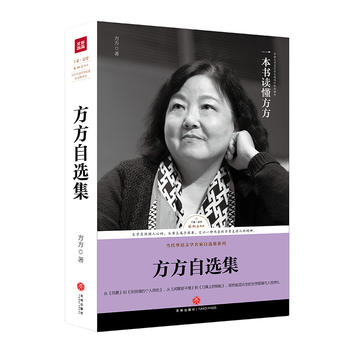 ·��(bi��o)ʯ����-�������x���������H���x�������ɷ����}�ֲ��������]�����r(sh��)�����ČW(xu��)��ӛ�١���(du��)���������̽����