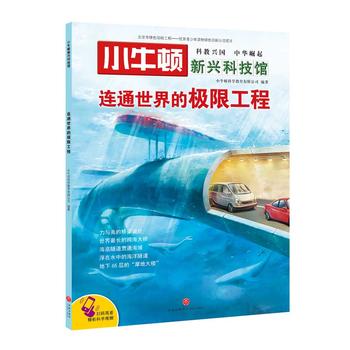 �Bͨ����ĘO�޹���