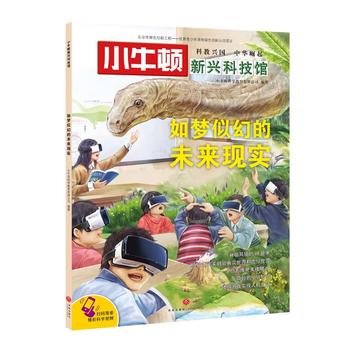 ����ƻõ�δ���F(xi��n)��(sh��)