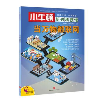 ��(d��ng)�f�ﶼ(li��n)�W(w��ng)