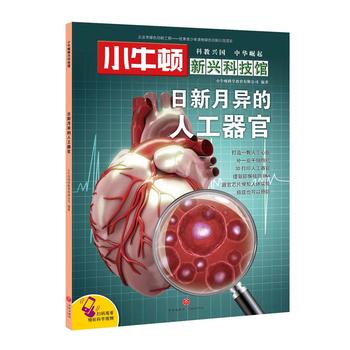 �����®����˹�����