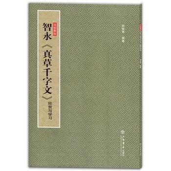 ���������ǧ���ġ������p�c�W(xu��)��(x��)��