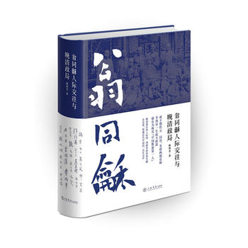 ��ͬ�����H�����c��������