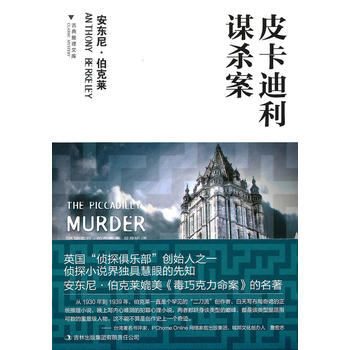 Ƥ�������\����