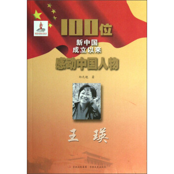 100λ���Ї������ԁ��Є��Ї��������