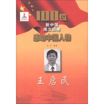 100λ���Ї������ԁ��Є��Ї����������