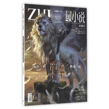 �t�c�ڣ����b�棩