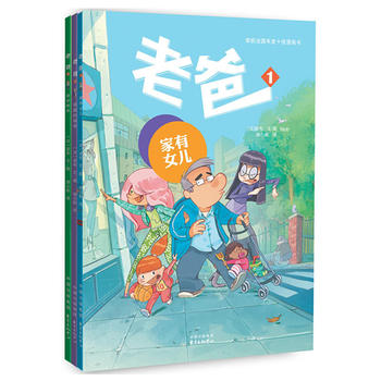 �ϰ�ϵ�У����b1-3��