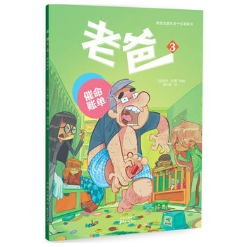 �ϰ�3�������~��