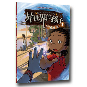 ������ĺ���1���r(sh��)��ͨ��