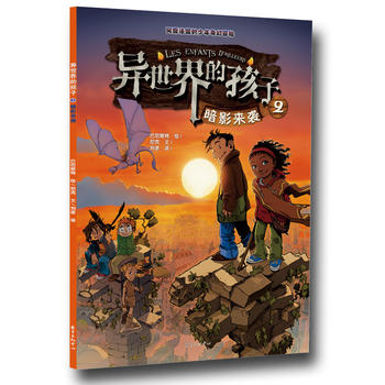 ������ĺ���2����Ӱ���u