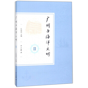 �V���c�������� ��