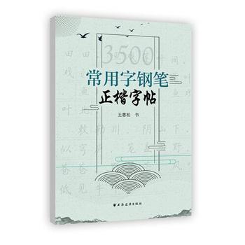 3500������䓹P��������