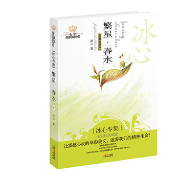 ���ڼ�����x��ϵ����������ˮ�������Č���