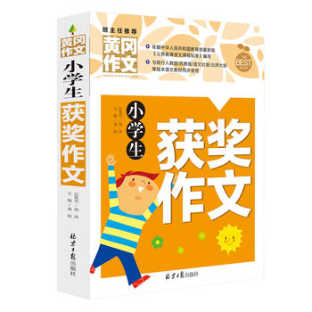 �S������-С�W(xu��)���@��(ji��ng)���ģ��°棩