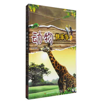 ����옷�W(xu��)