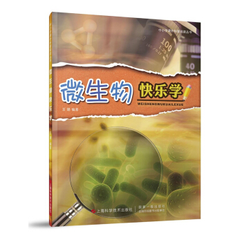 ΢����옷�W(xu��)