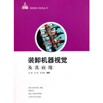 �bж�C(j��)��ҕ�X���䑪(y��ng)��