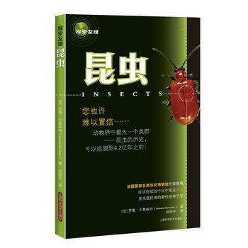 ̽���l(f��)�F(xi��n)�������x