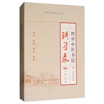 �������t(y��)��Ժ�v��(x��)�