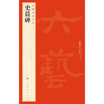 �Ї�(gu��)������Ʒ ʷ����