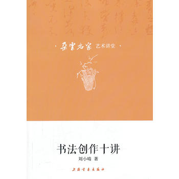 ��������ˇ�g(sh��)�v�� ������(chu��ng)��ʮ�v