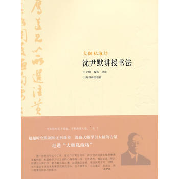 ��˽�緻:����Ĭ�v�ڕ���