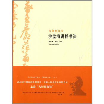 ��˽�緻��ɳ�Ϻ��v�ڕ���