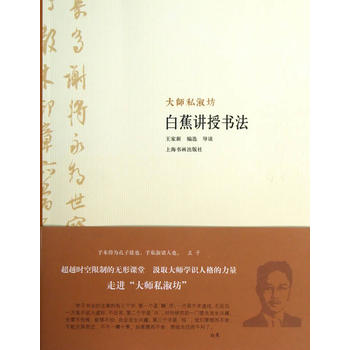 ��˽�緻 �׽��v�ڕ�(sh��)��