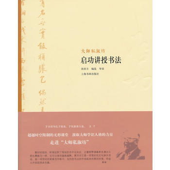 ��˽�緻:�����v�ڕ�(sh��)��