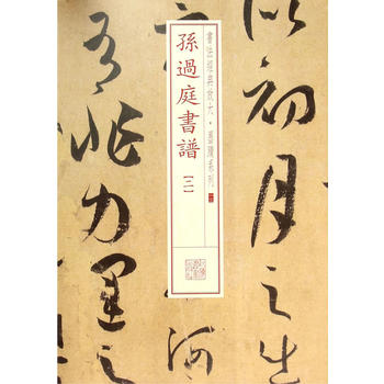 ��(j��ng)��Ŵ�ī�Eϵ�У��O�^ͥ���V������