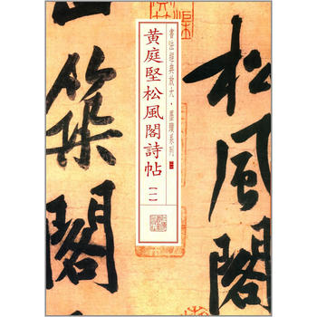 ����Ŵ�ī�Eϵ�У��Sͥ�����L�wԊ����һ��