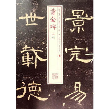 ��(j��ng)��Ŵ�㑿�ϵ�У���ȫ��������