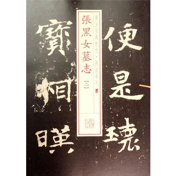 ��(j��ng)��Ŵ�㑿�ϵ�У�����ŮĹ־������